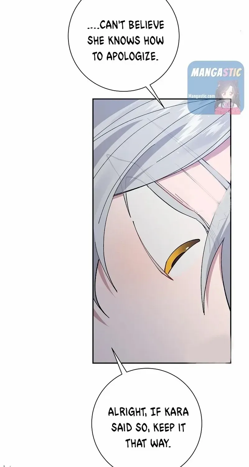 I Am The Male Lead