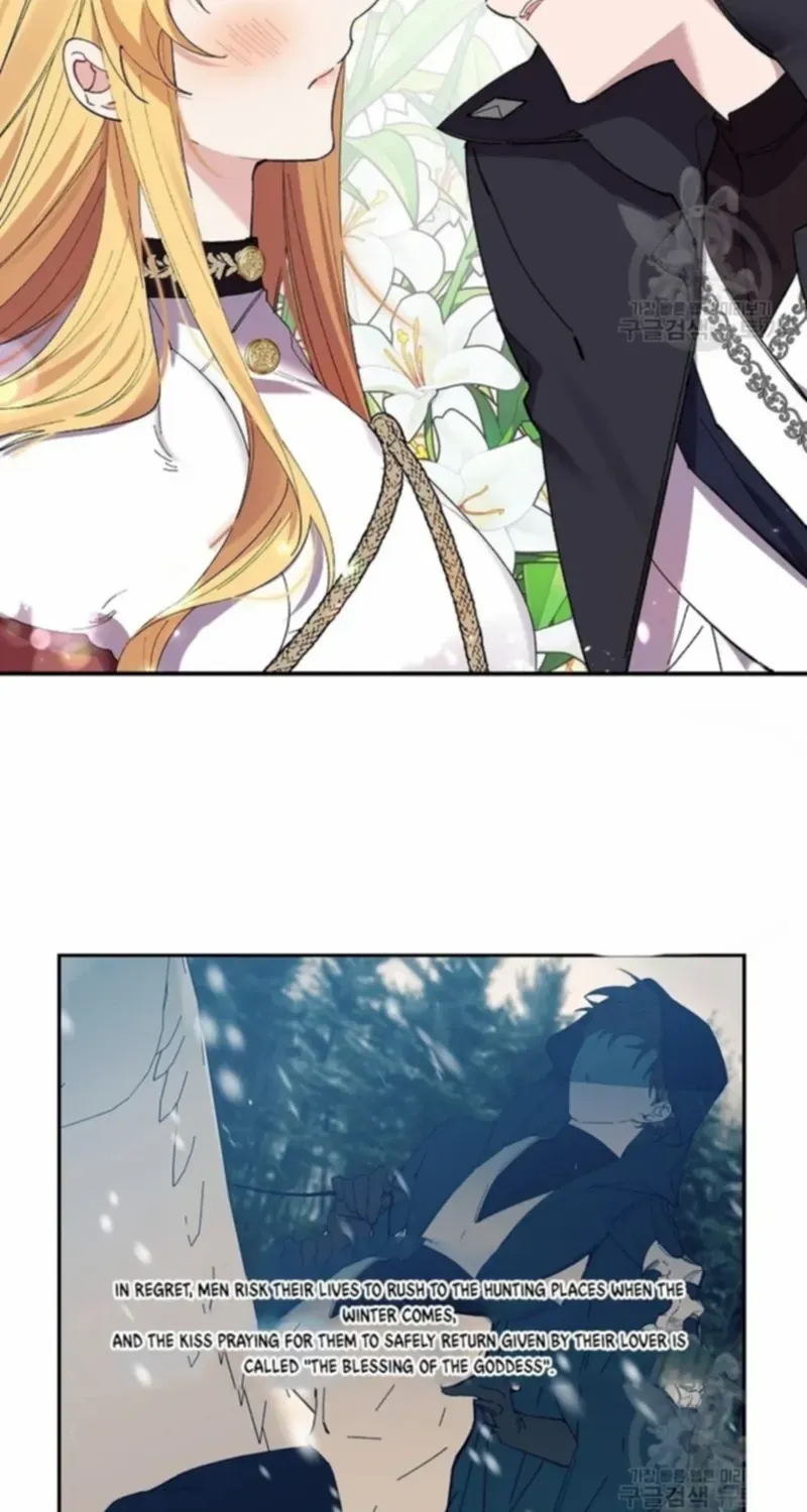 I Am The Male Lead