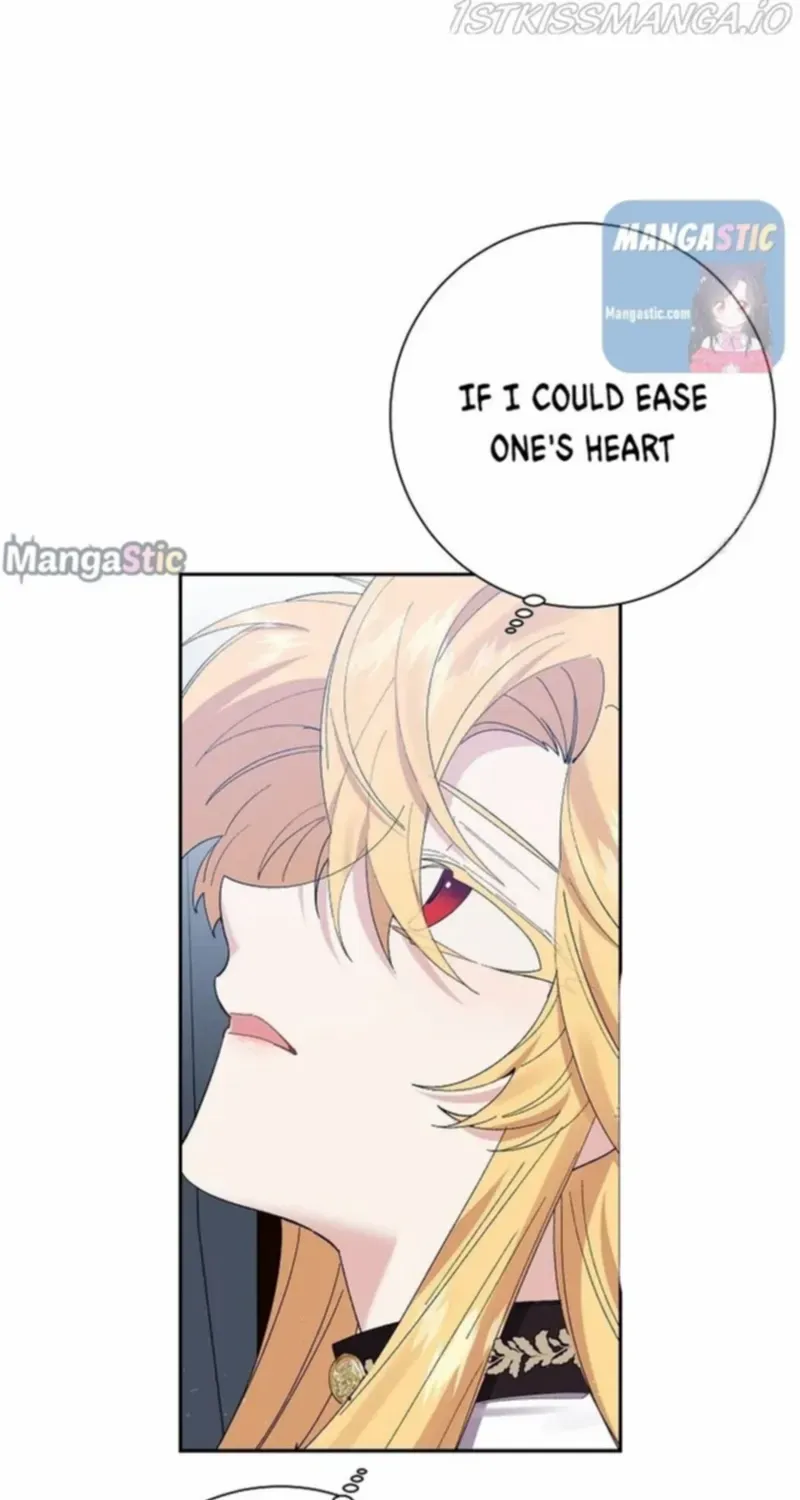 I Am The Male Lead