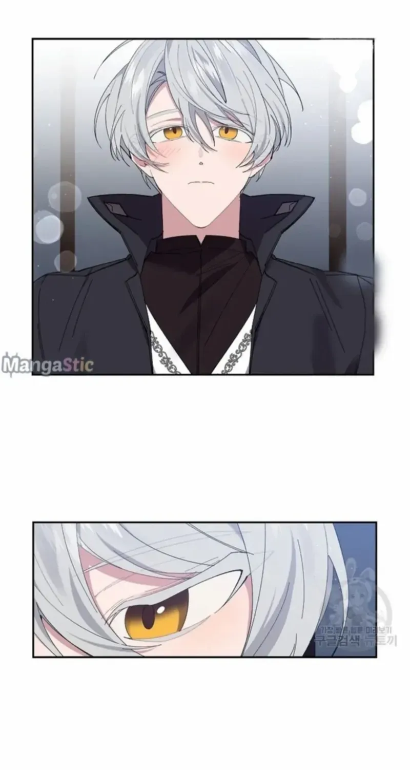 I Am The Male Lead