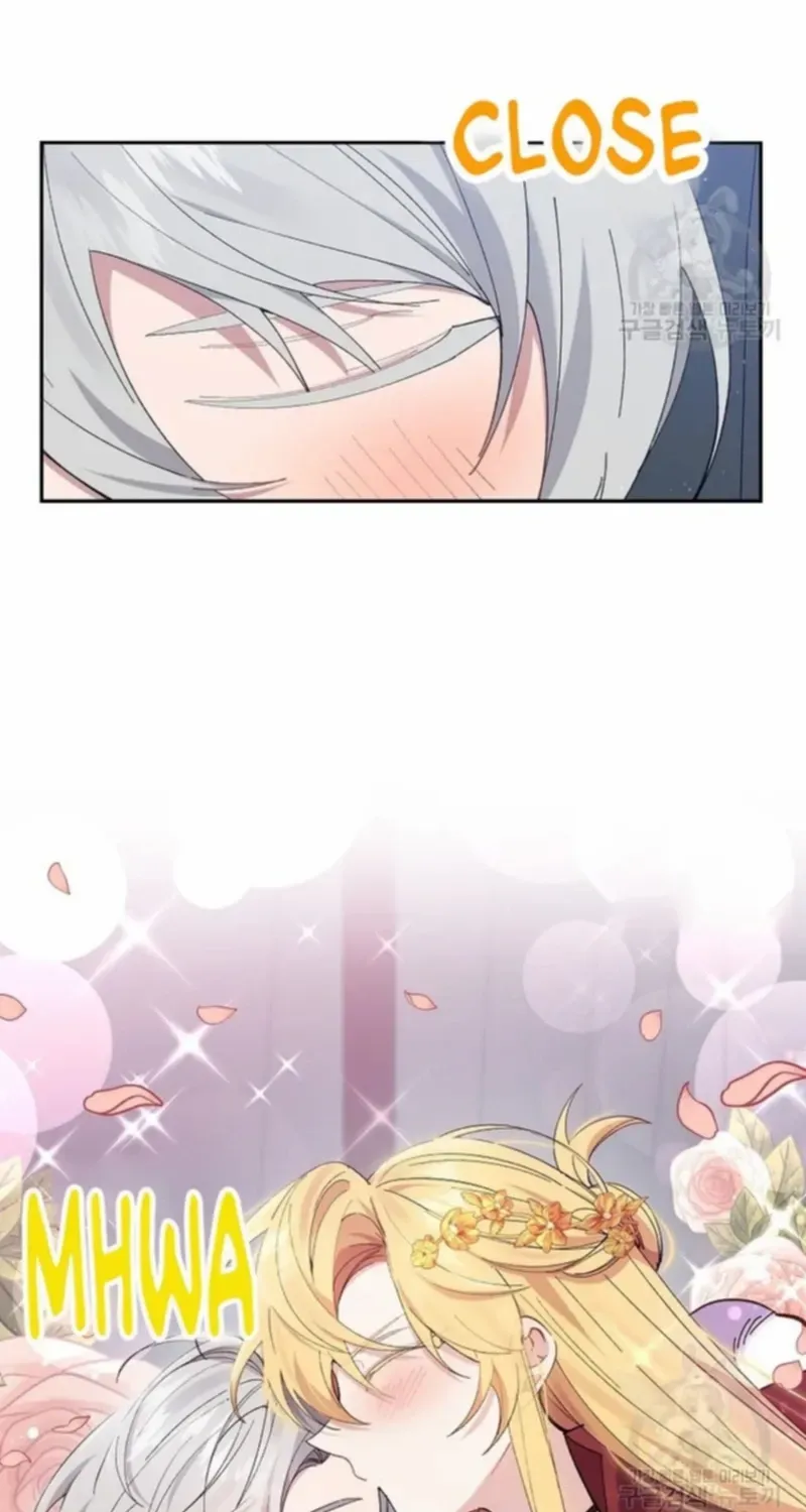 I Am The Male Lead