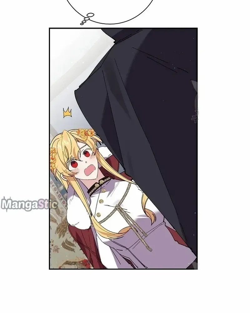 I Am The Male Lead