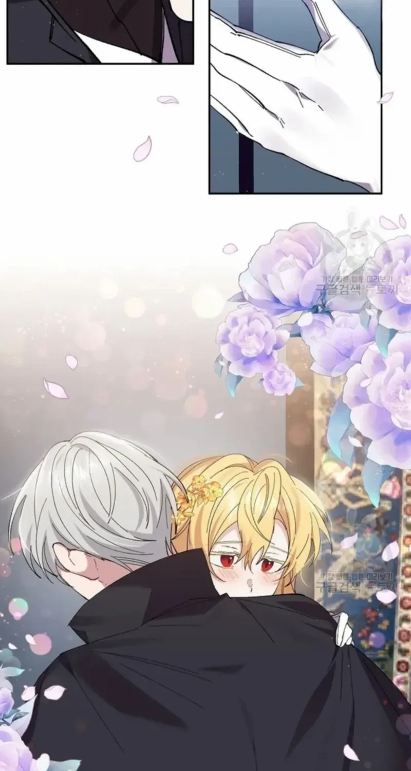 I Am The Male Lead