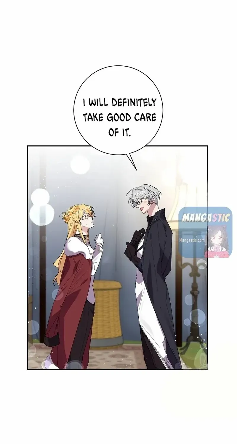 I Am The Male Lead
