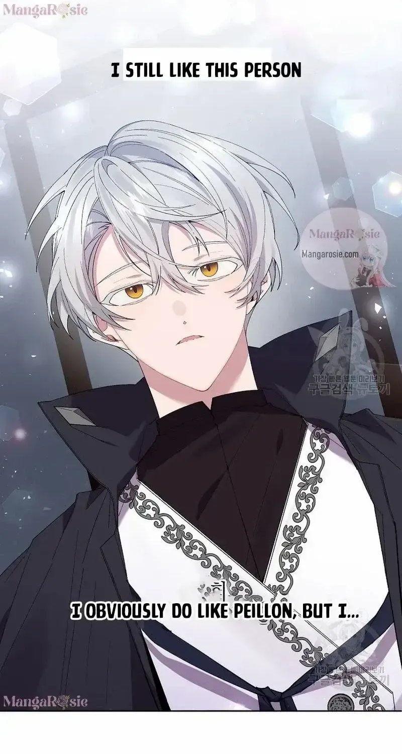 I Am The Male Lead
