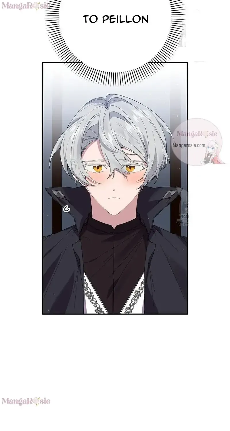 I Am The Male Lead