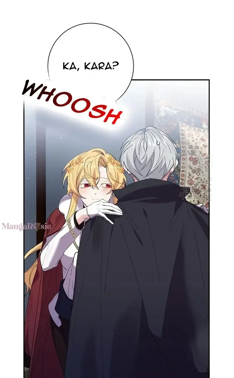 I Am The Male Lead