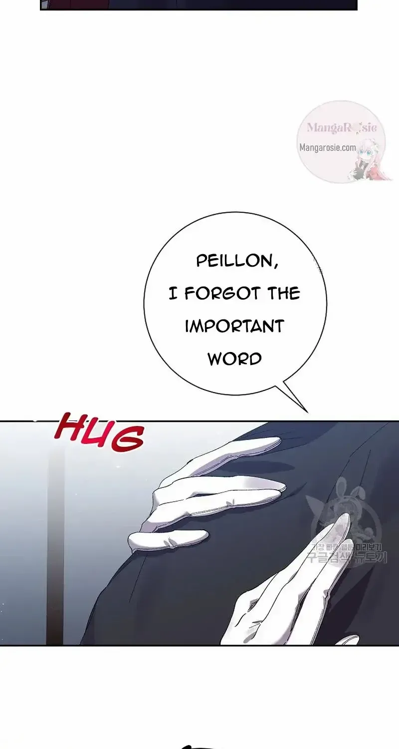 I Am The Male Lead