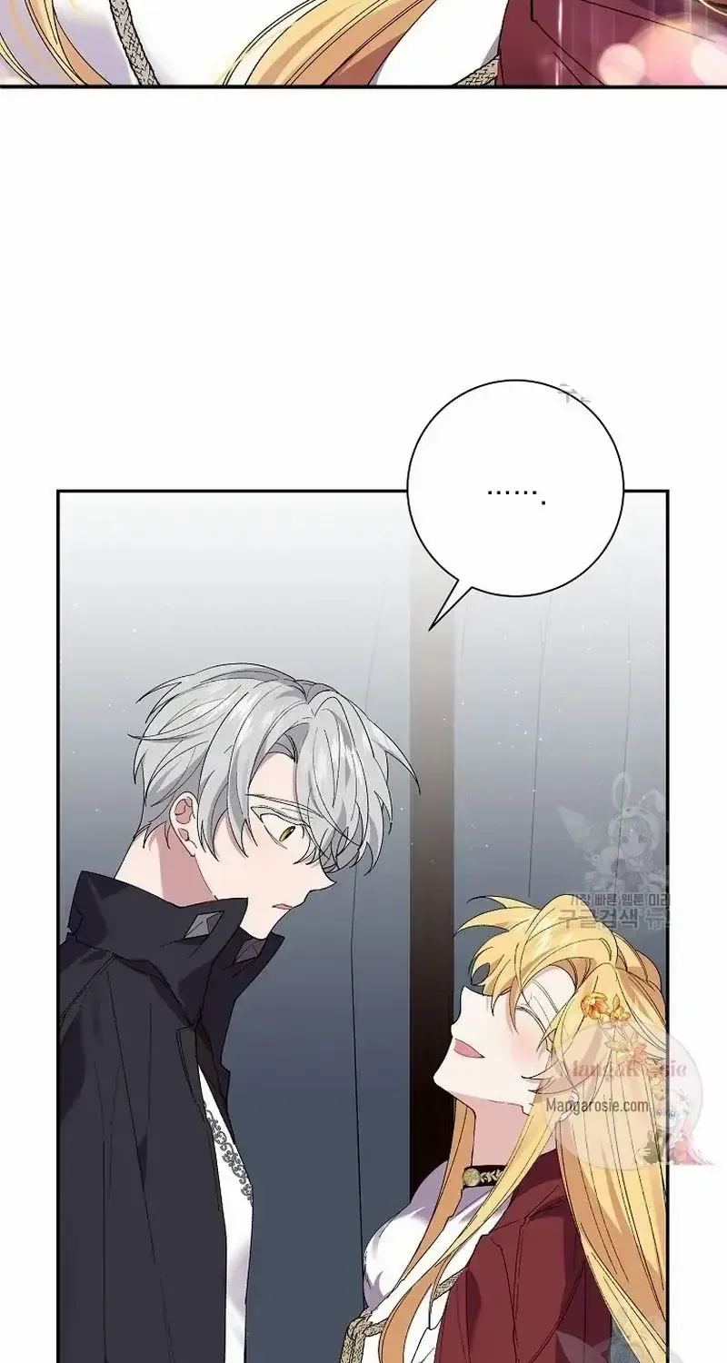 I Am The Male Lead