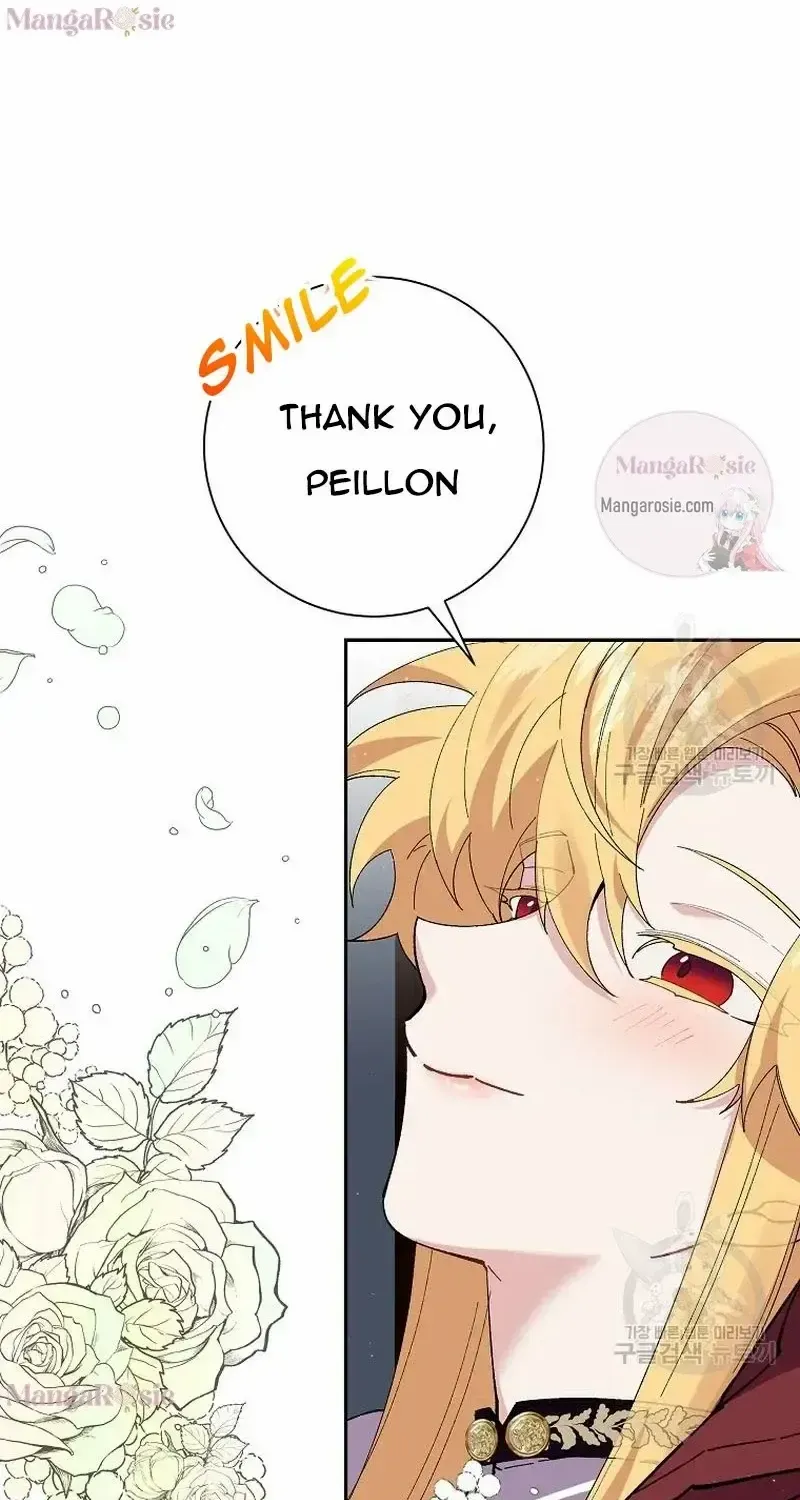 I Am The Male Lead