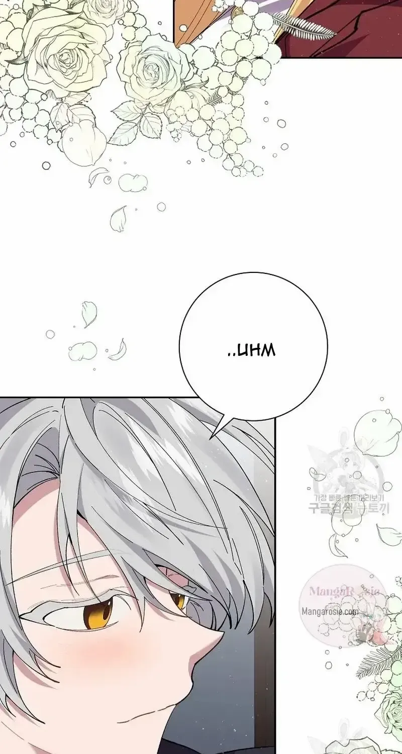 I Am The Male Lead