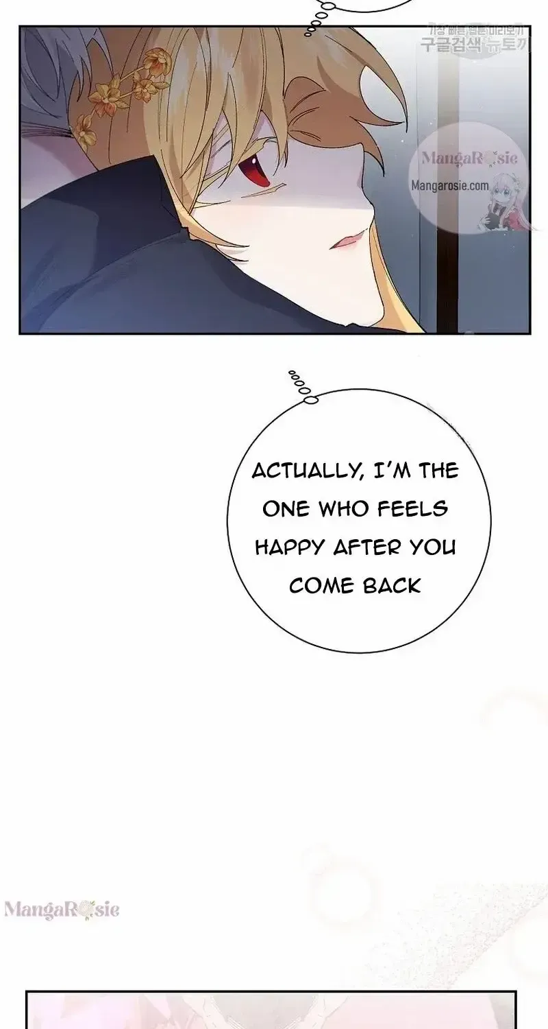 I Am The Male Lead