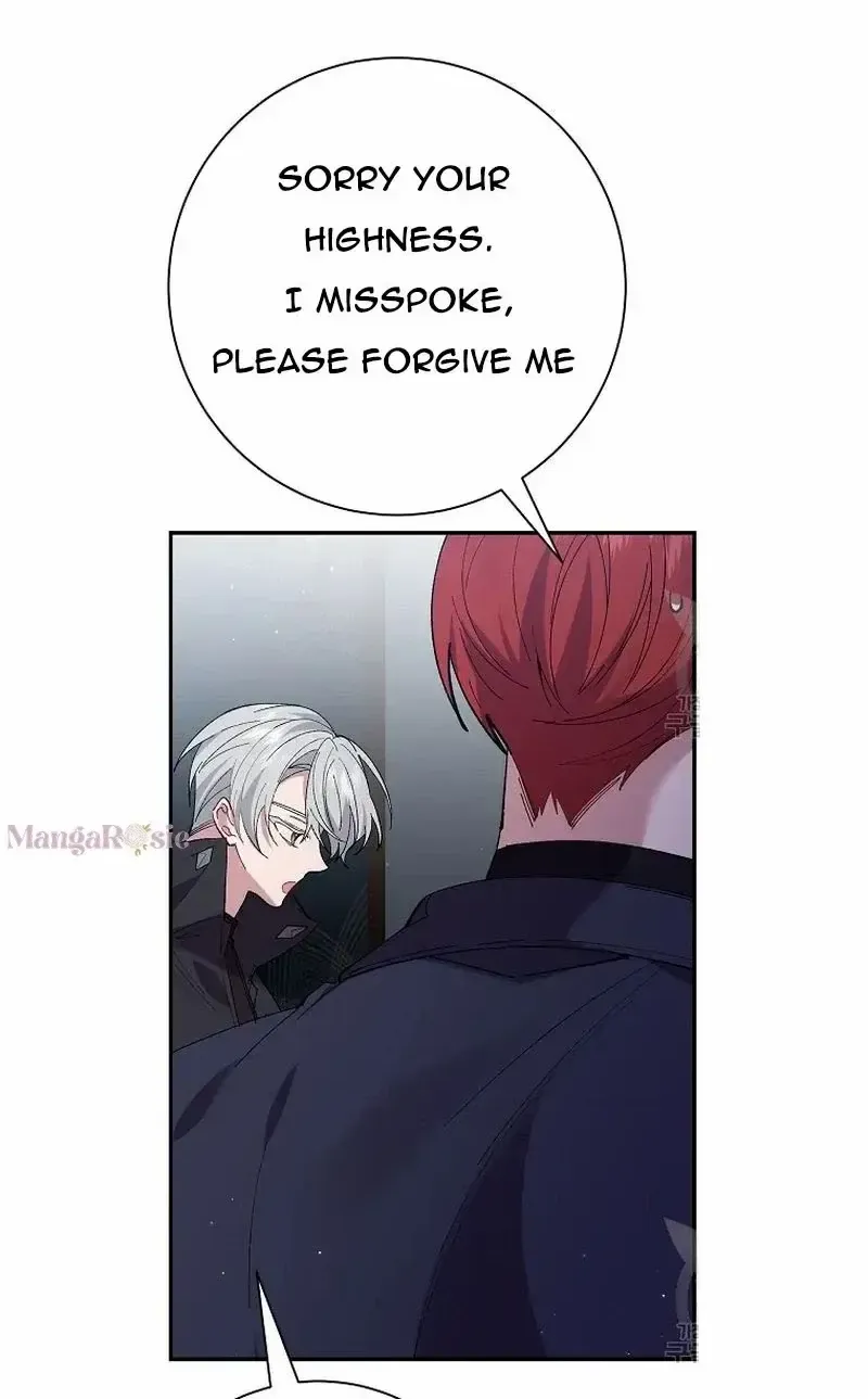 I Am The Male Lead
