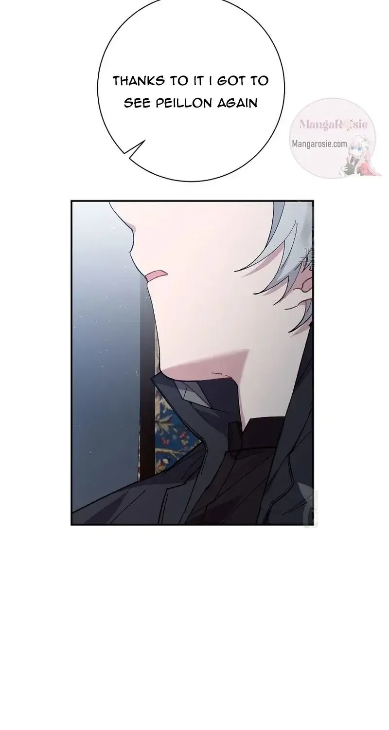 I Am The Male Lead