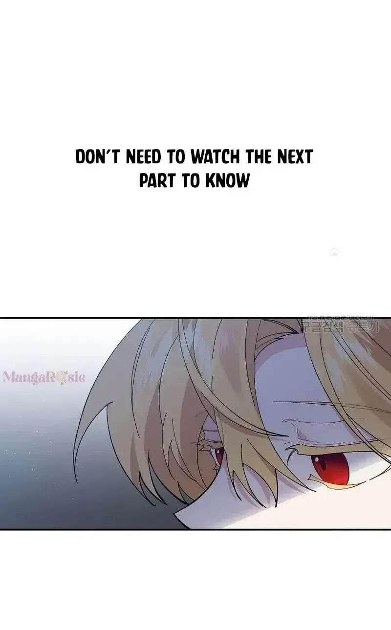 I Am The Male Lead