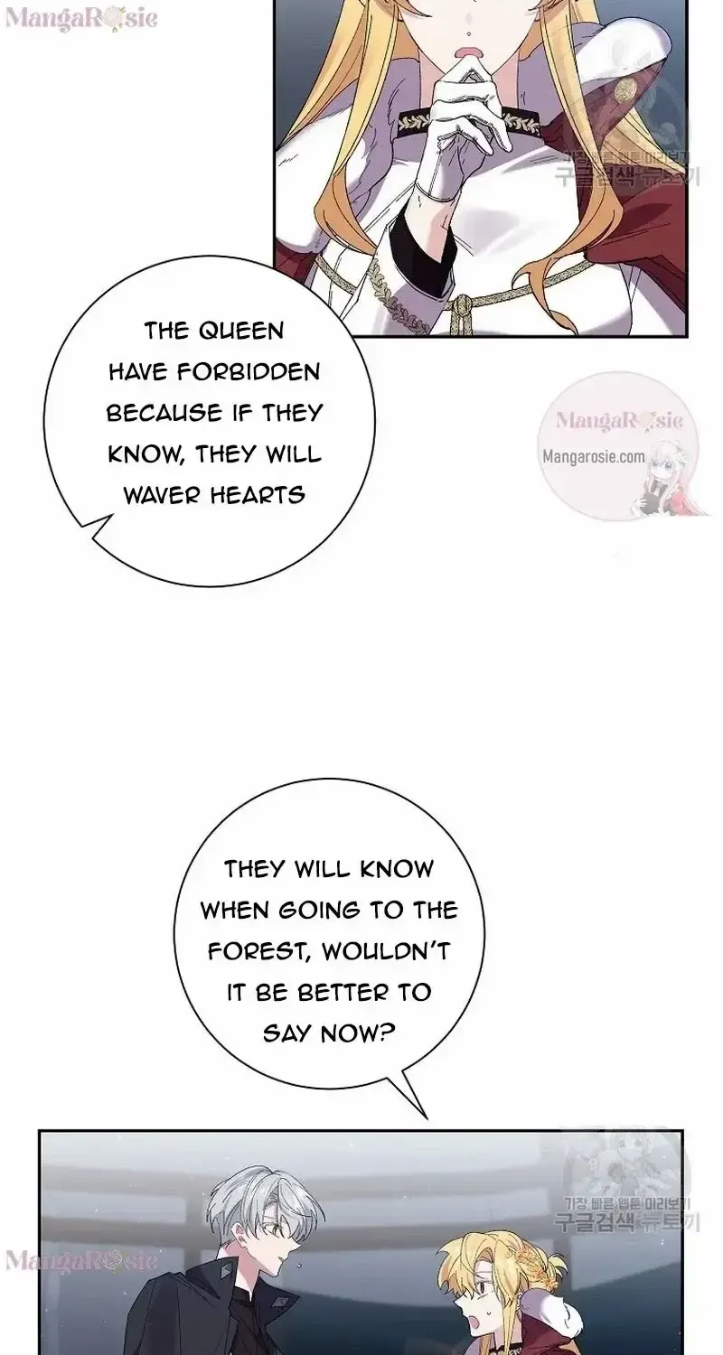 I Am The Male Lead