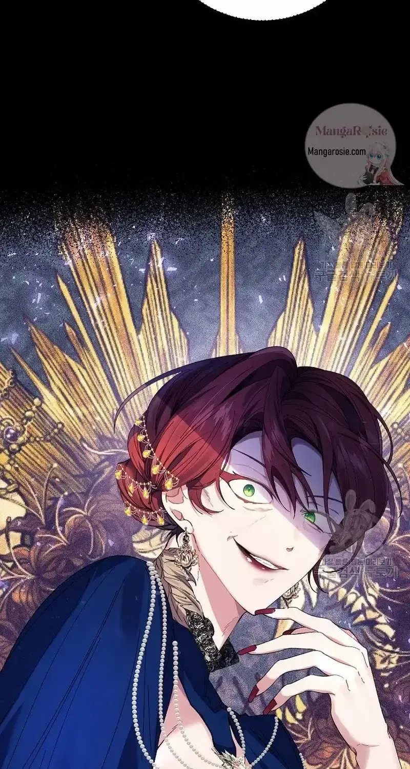 I Am The Male Lead