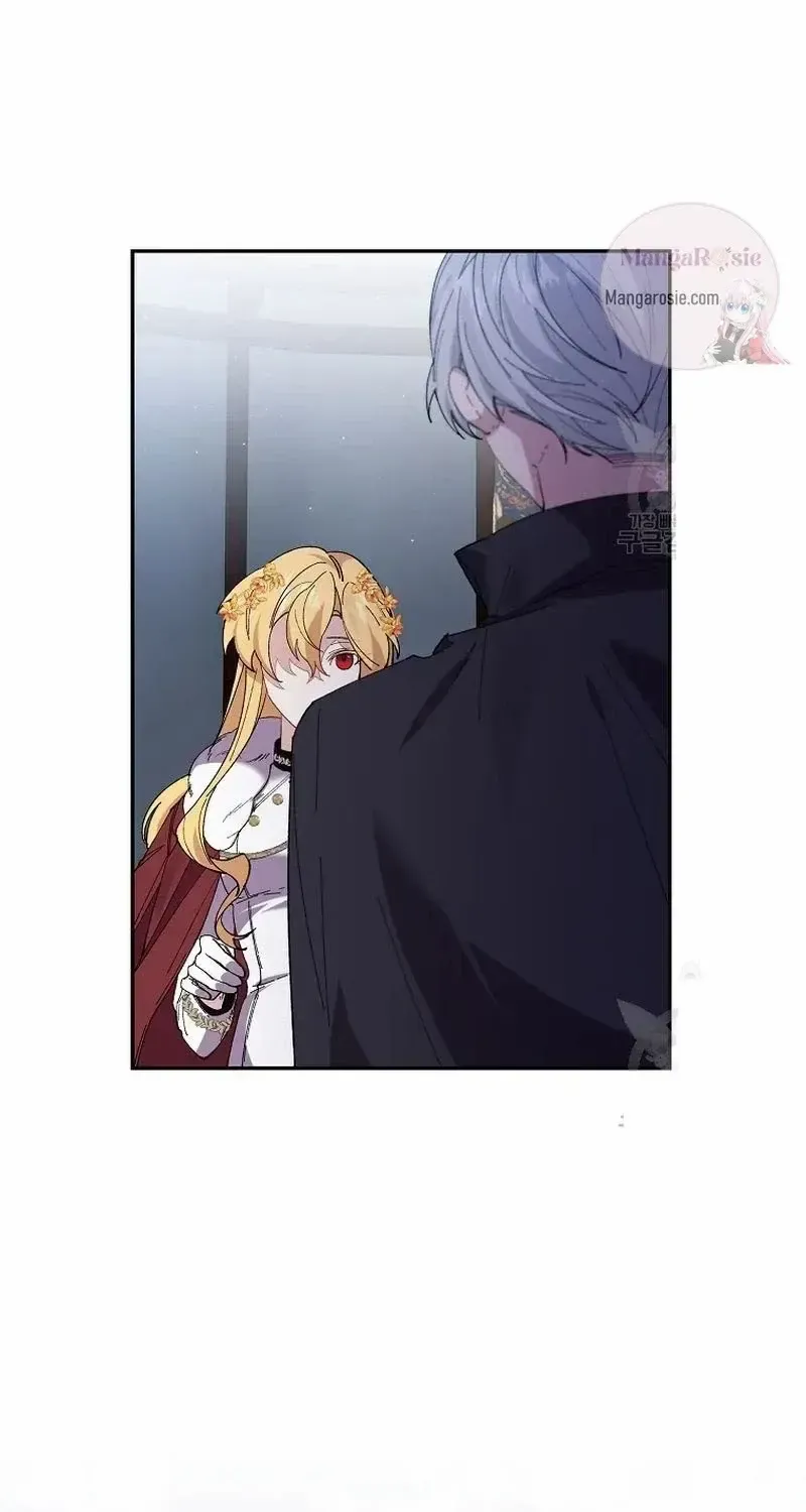 I Am The Male Lead