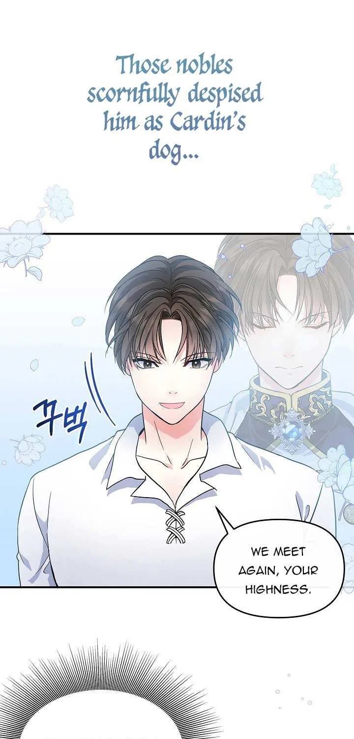 I Am The Male Lead