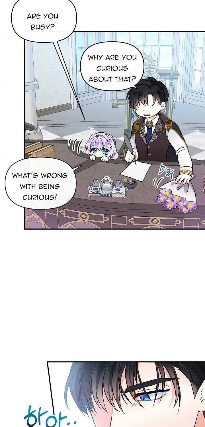 I Am The Male Lead
