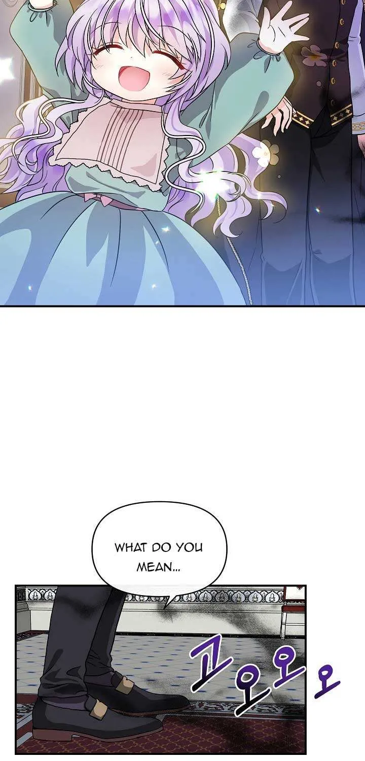 I Am The Male Lead