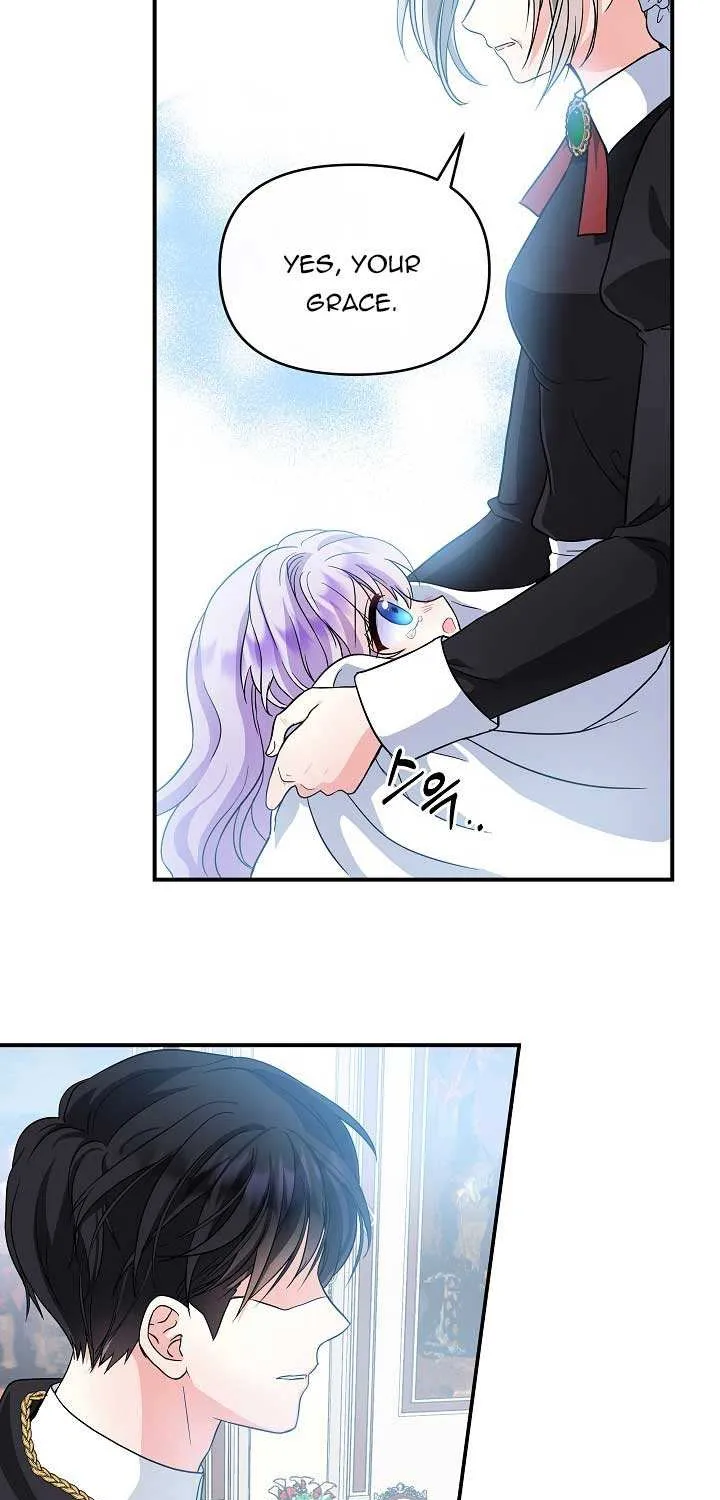 I Am The Male Lead