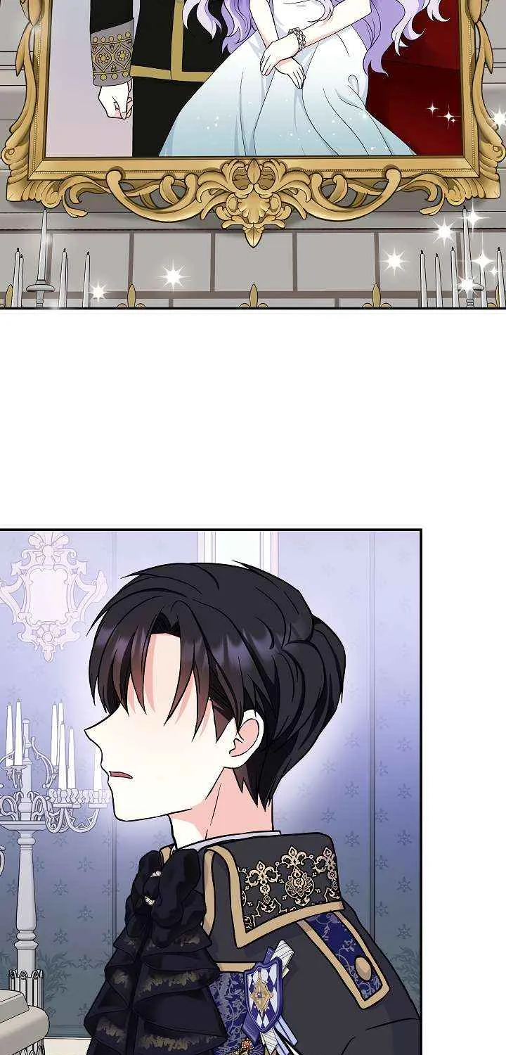 I Am The Male Lead