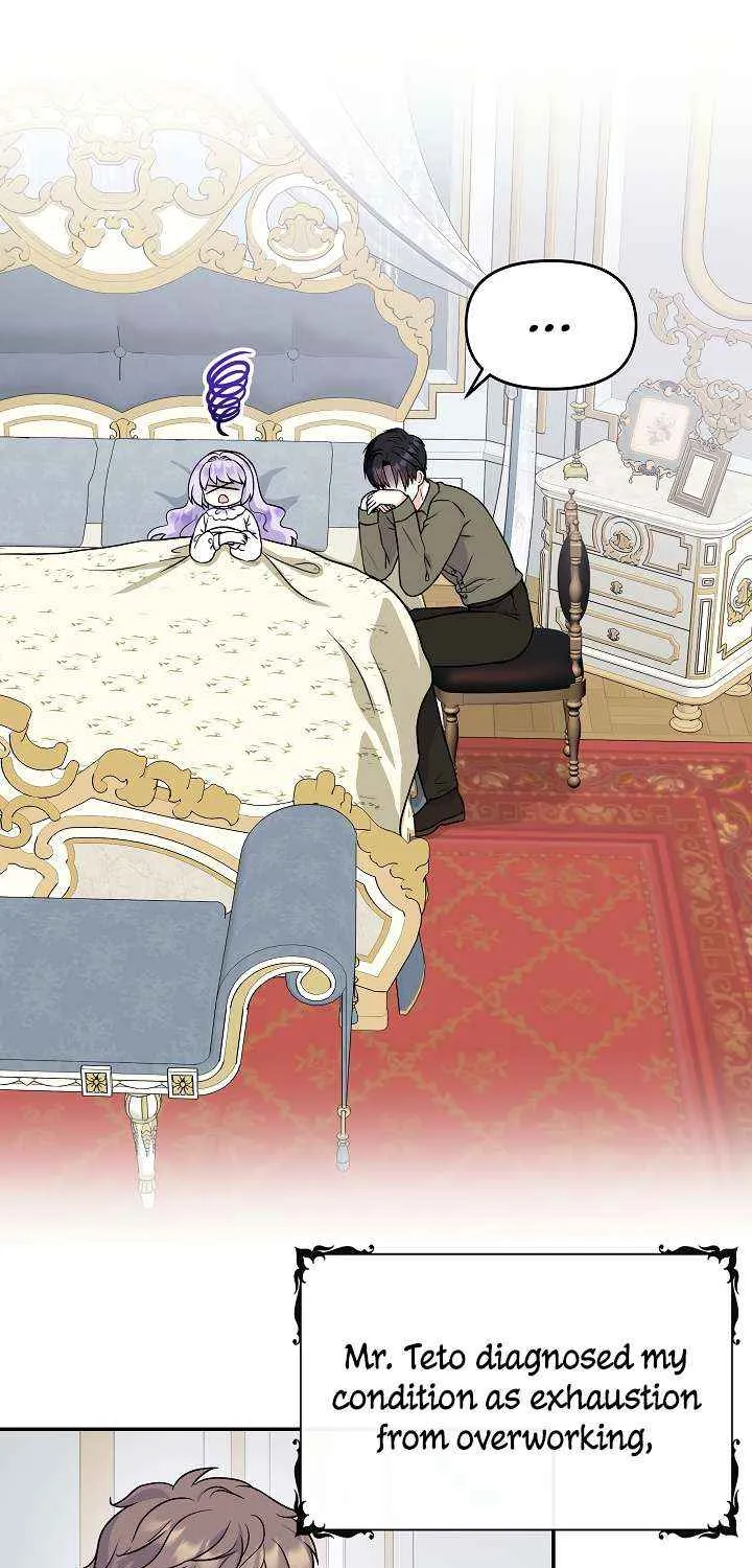 I Am The Male Lead