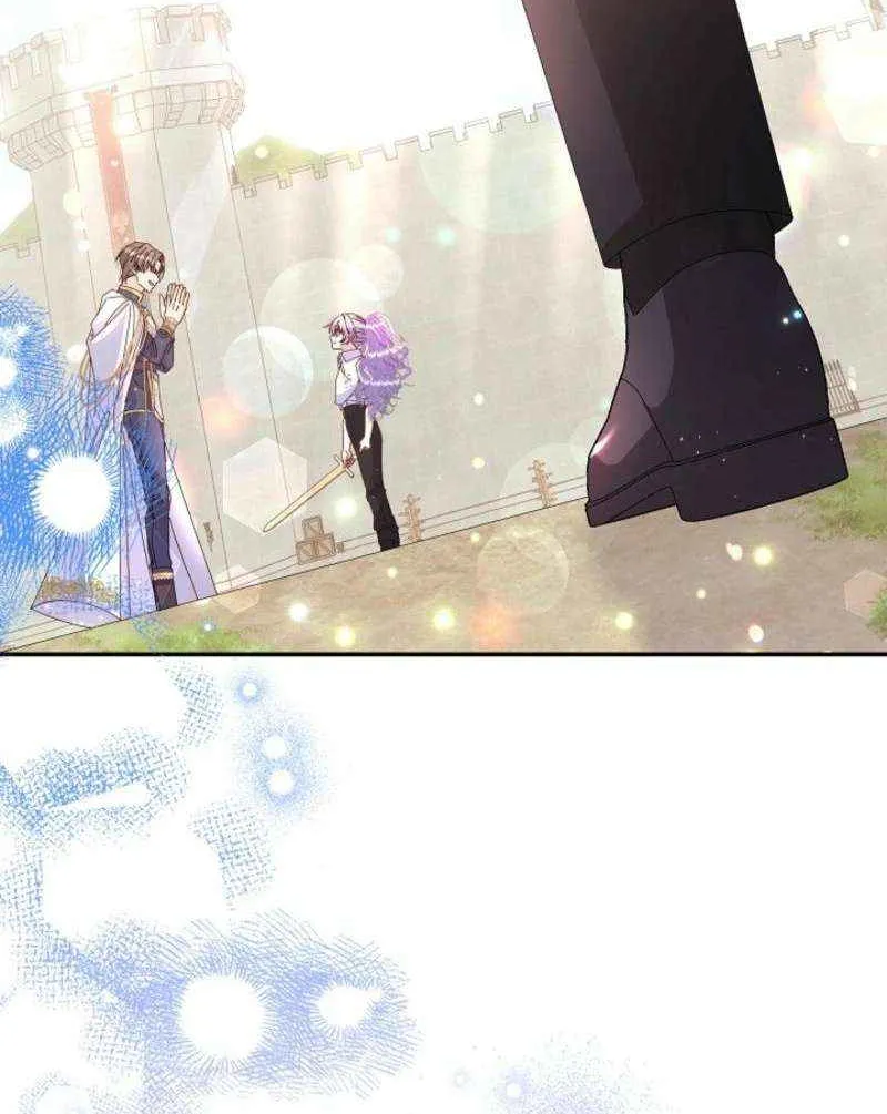 I Am The Male Lead
