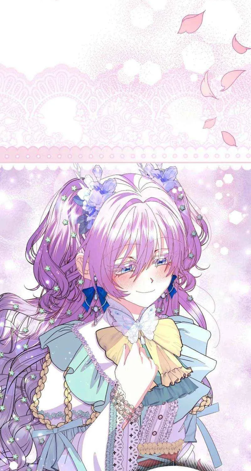 I Am The Male Lead