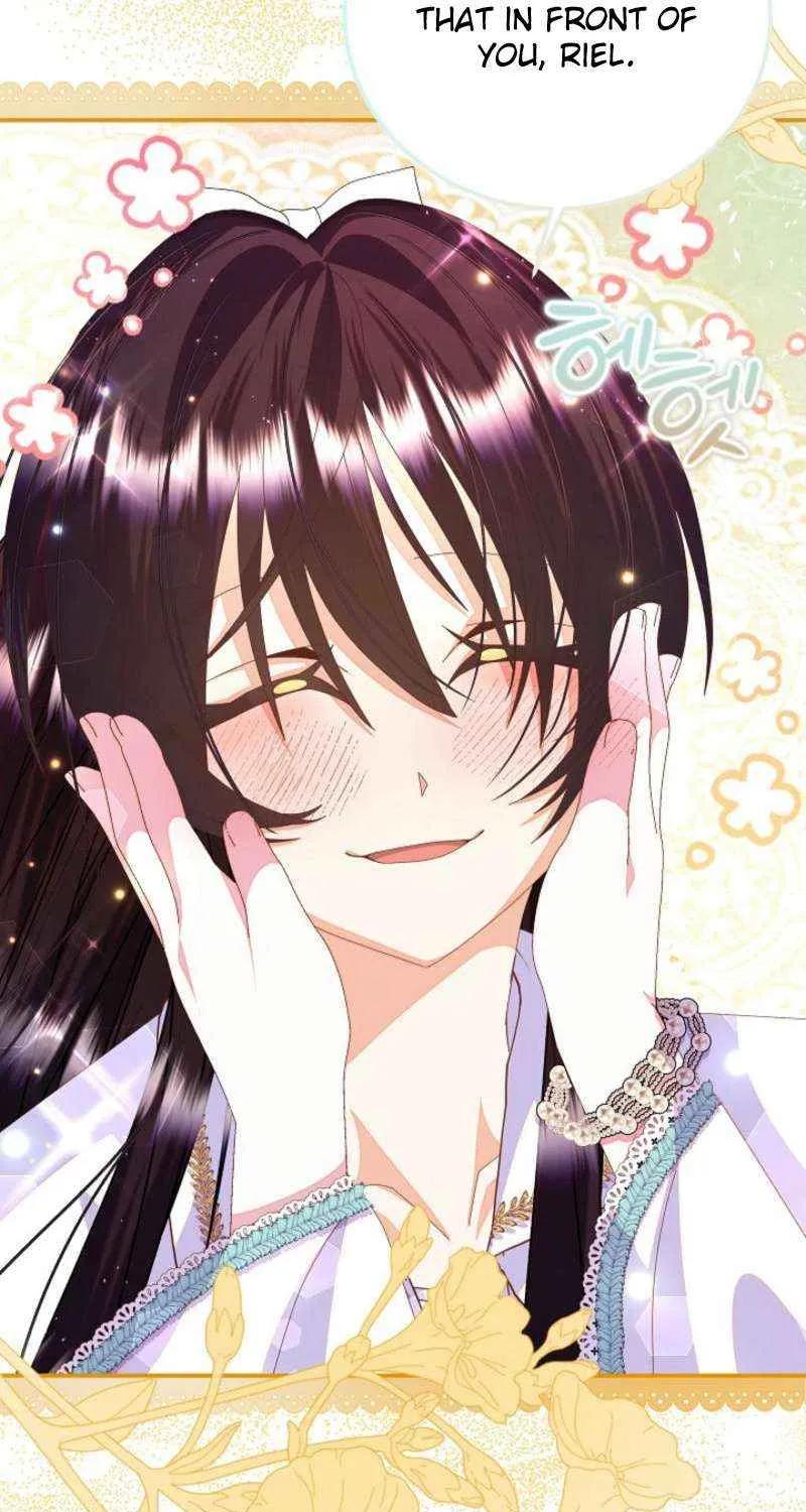I Am The Male Lead