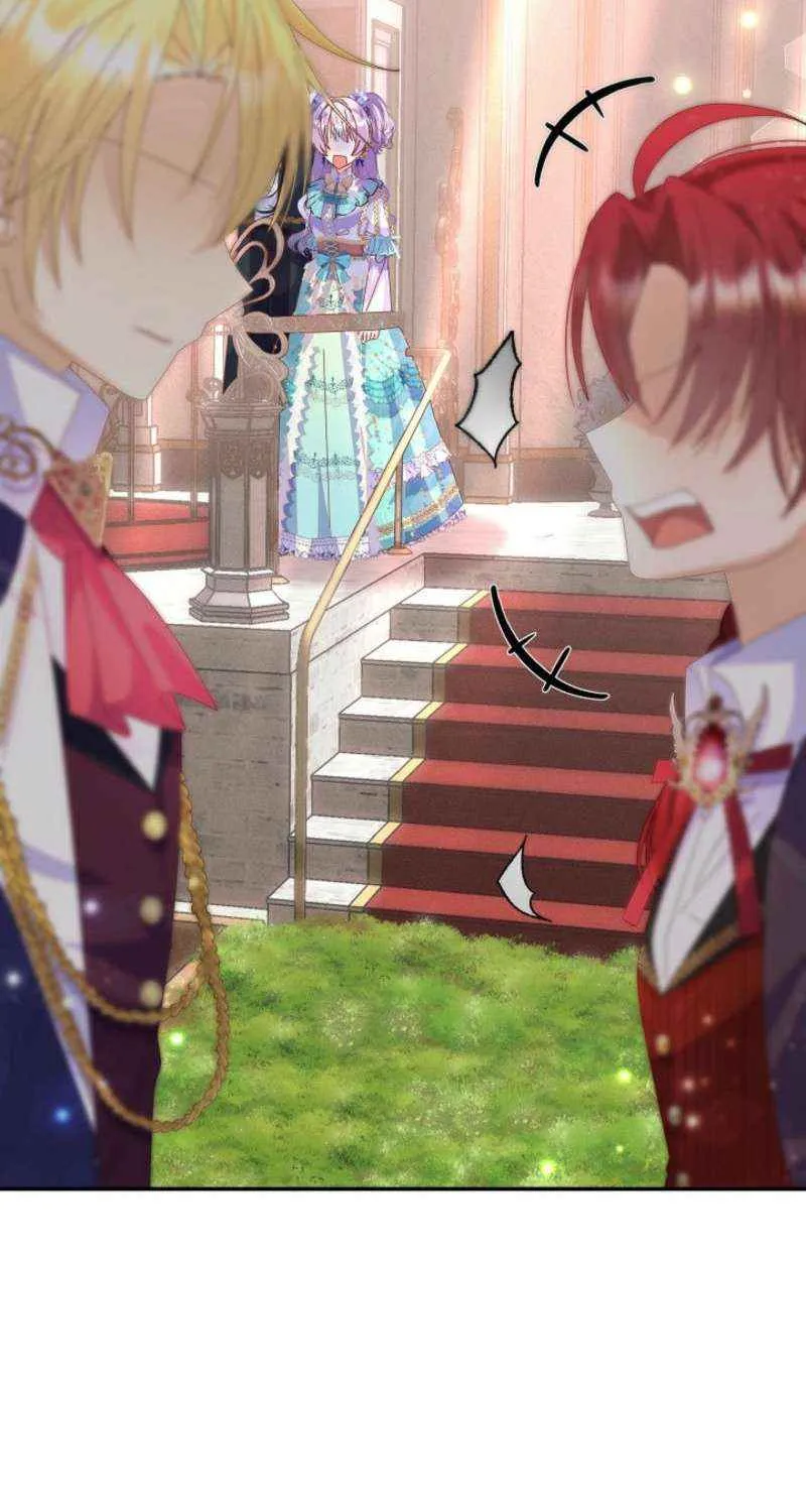 I Am The Male Lead