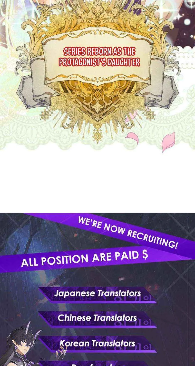 I Am The Male Lead
