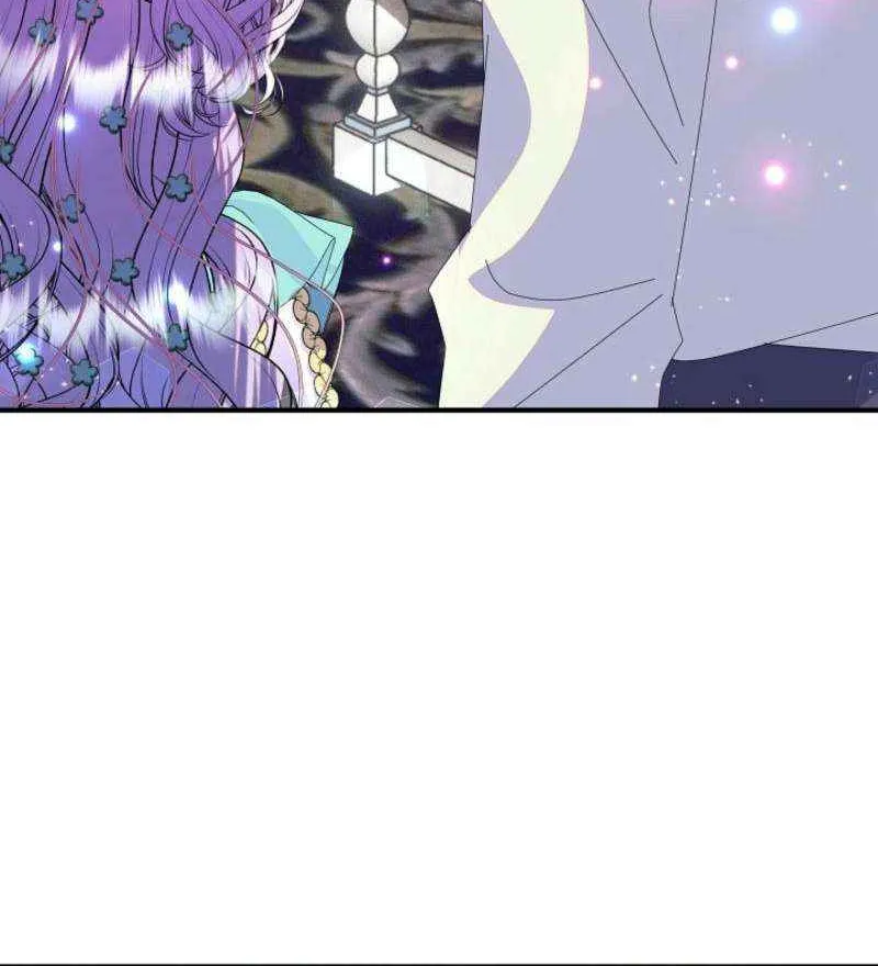 I Am The Male Lead