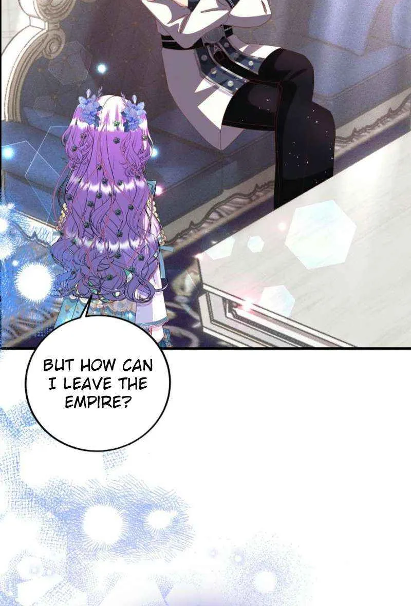 I Am The Male Lead
