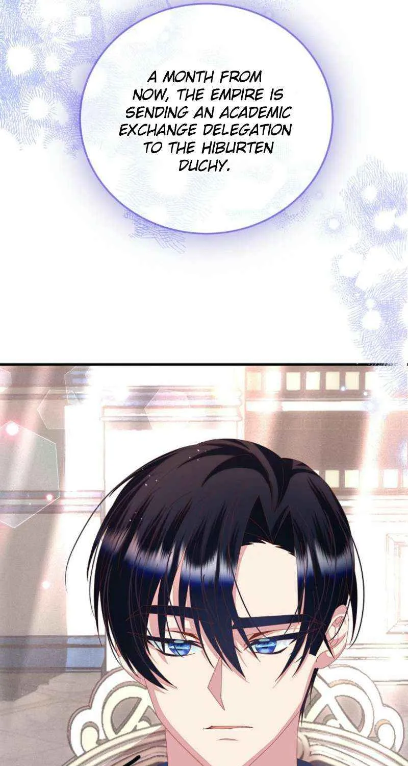 I Am The Male Lead