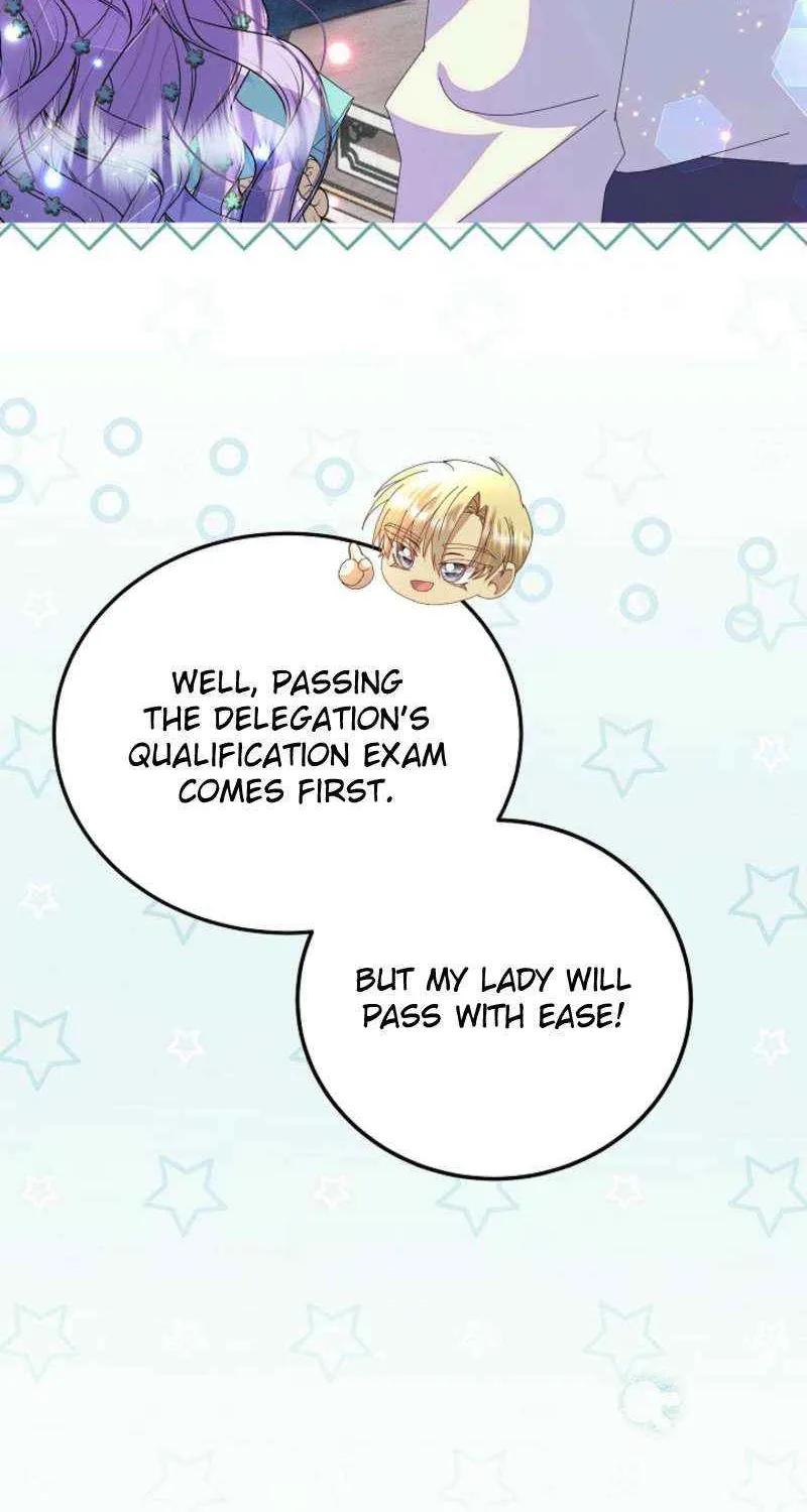 I Am The Male Lead