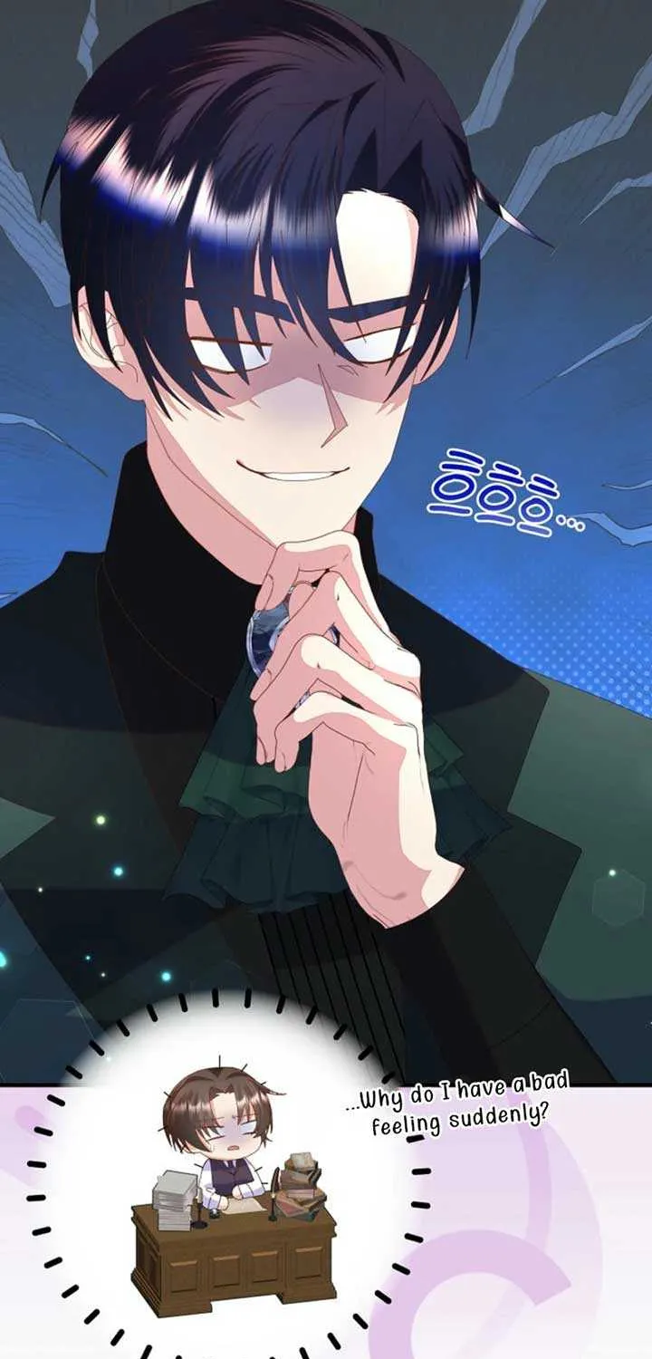 I Am The Male Lead