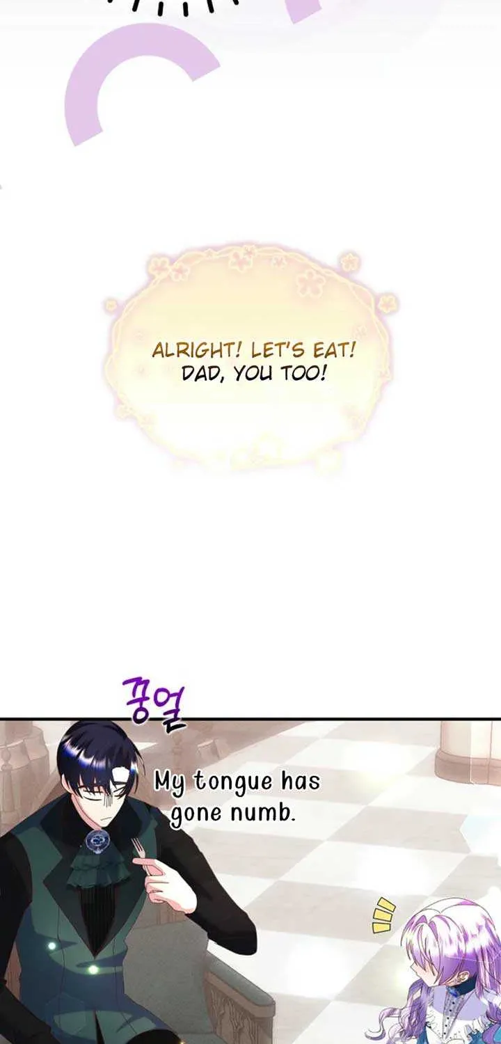 I Am The Male Lead