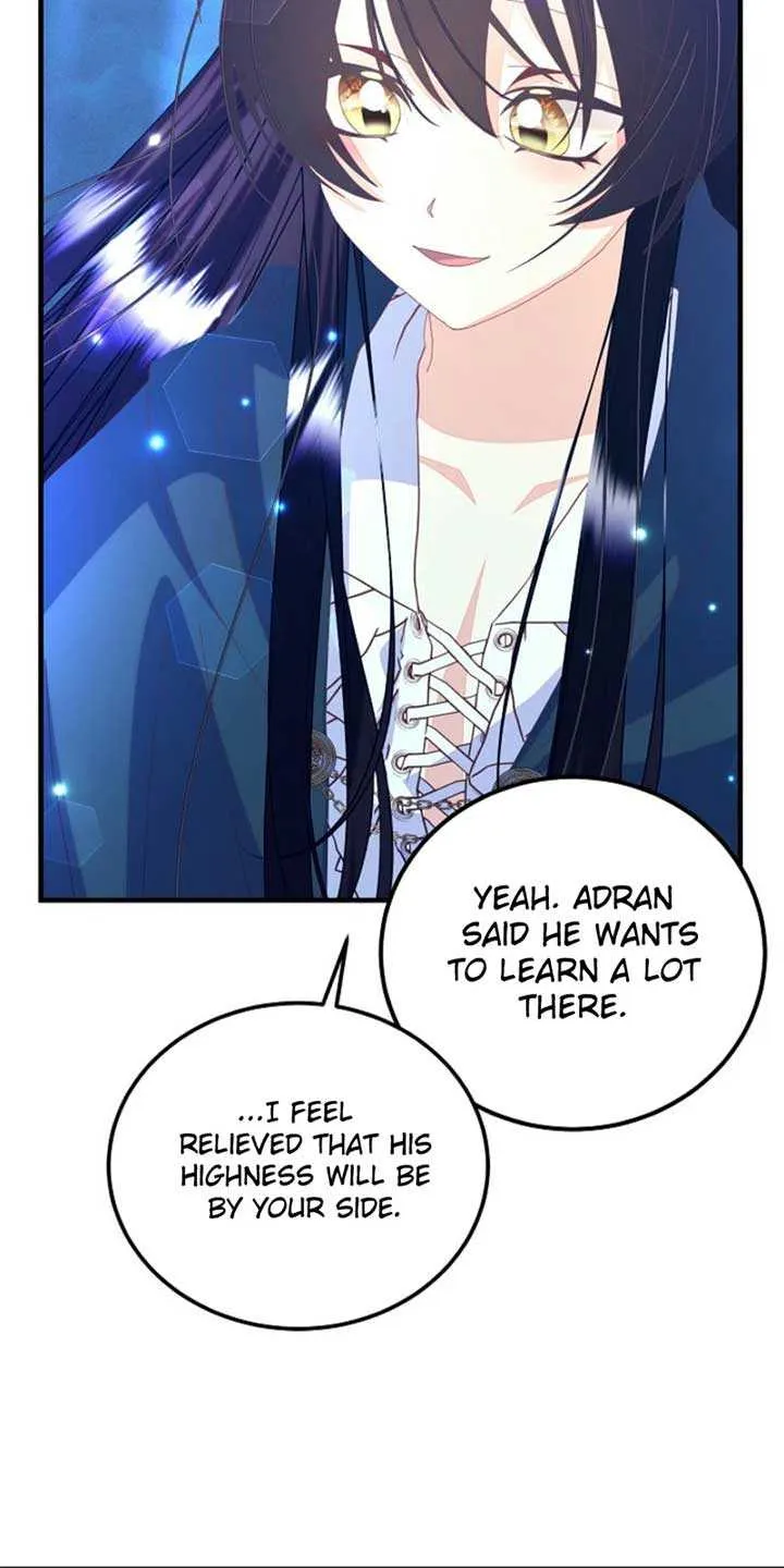 I Am The Male Lead