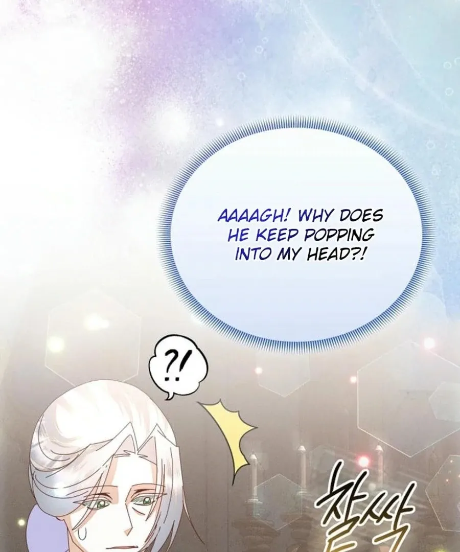 I Am The Male Lead