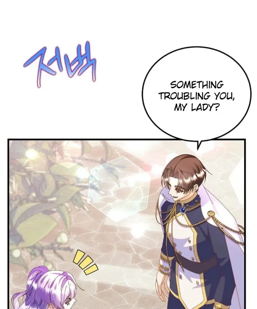 I Am The Male Lead