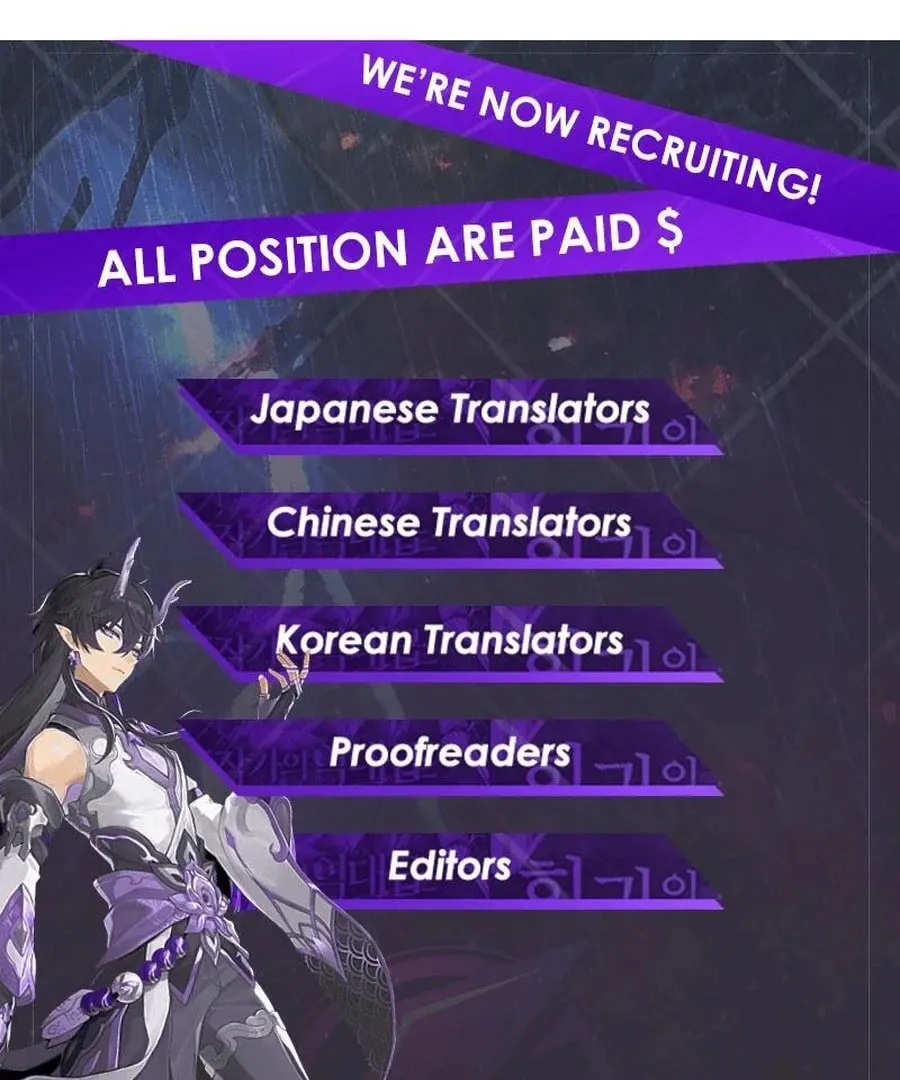 I Am The Male Lead