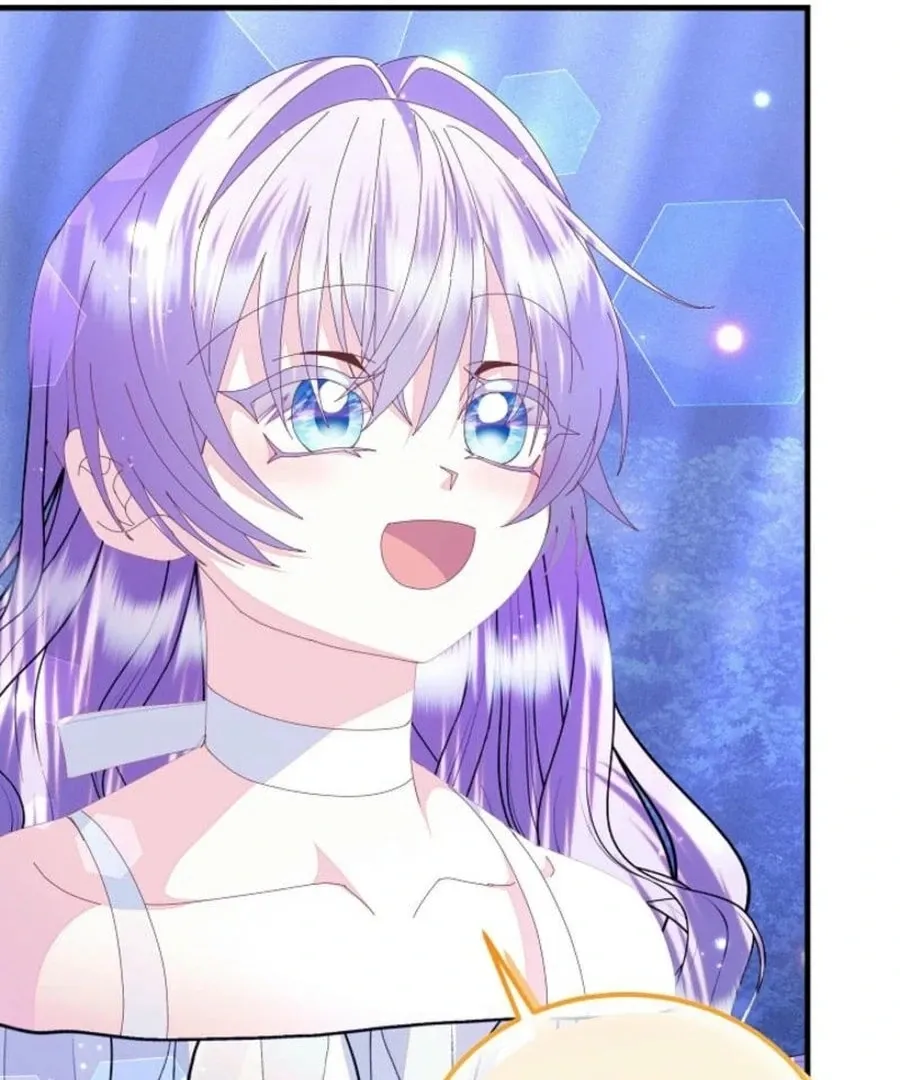 I Am The Male Lead