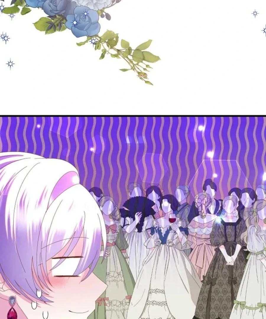 I Am The Male Lead