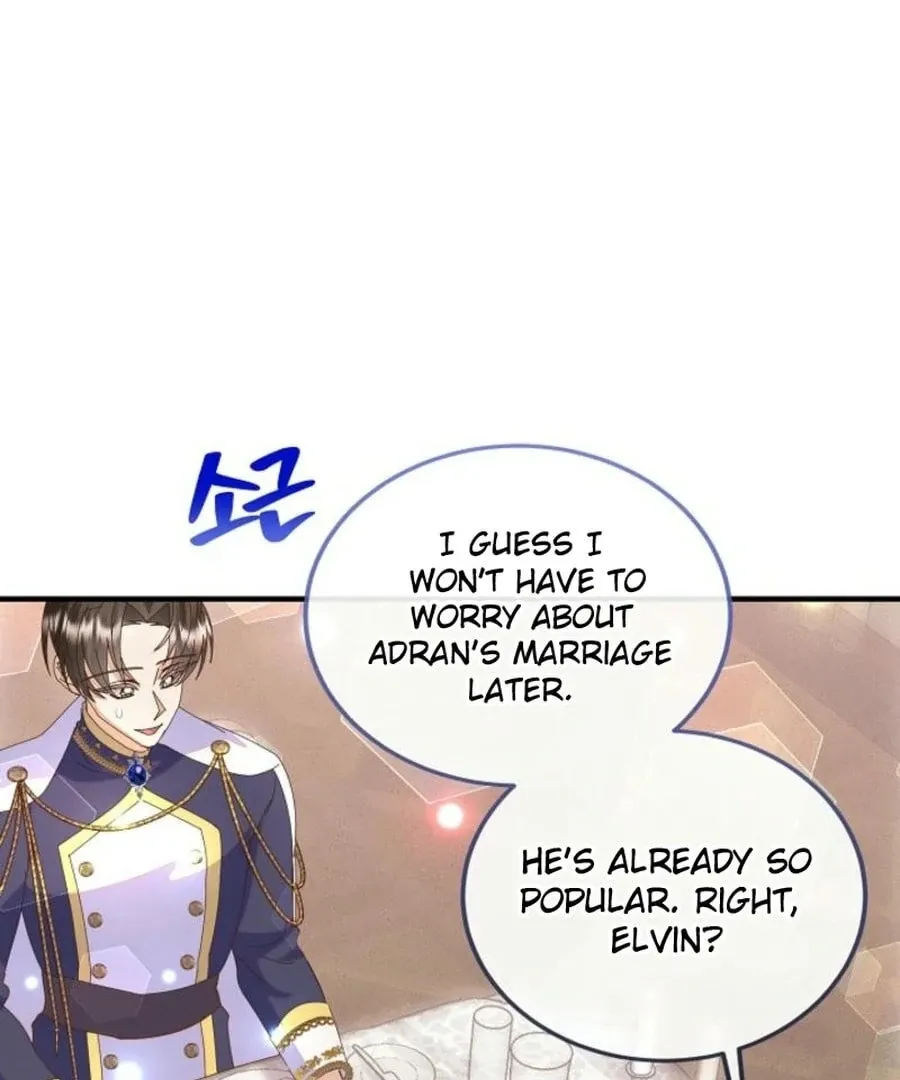 I Am The Male Lead