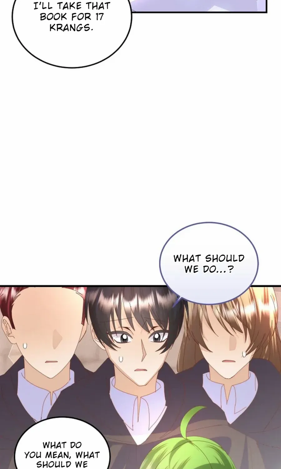 I Am The Male Lead