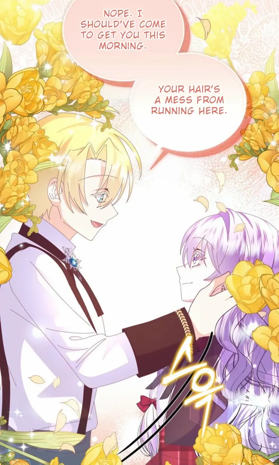 I Am The Male Lead