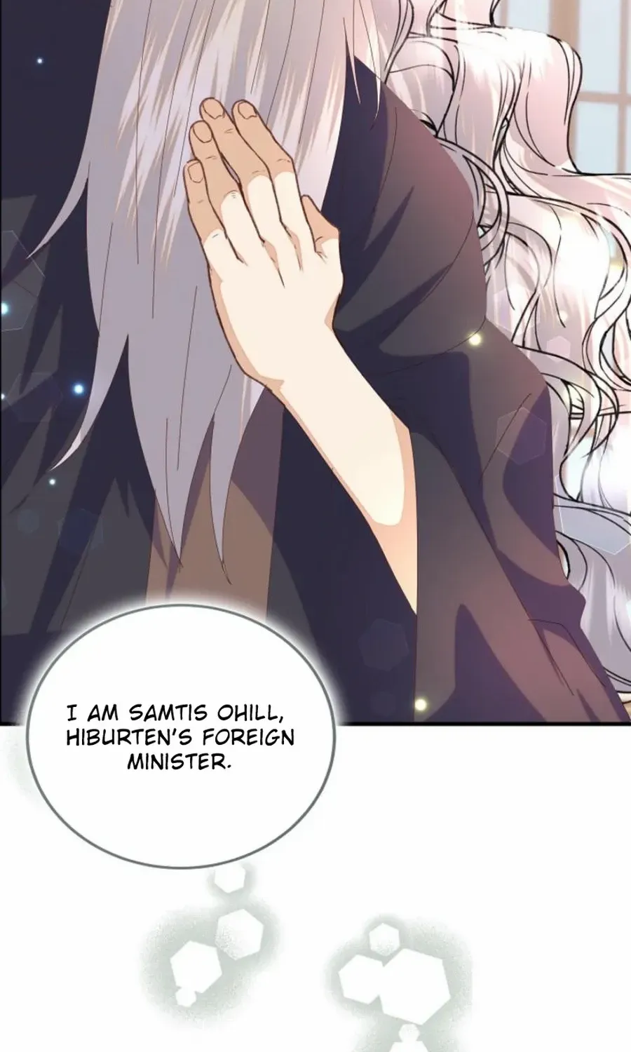 I Am The Male Lead