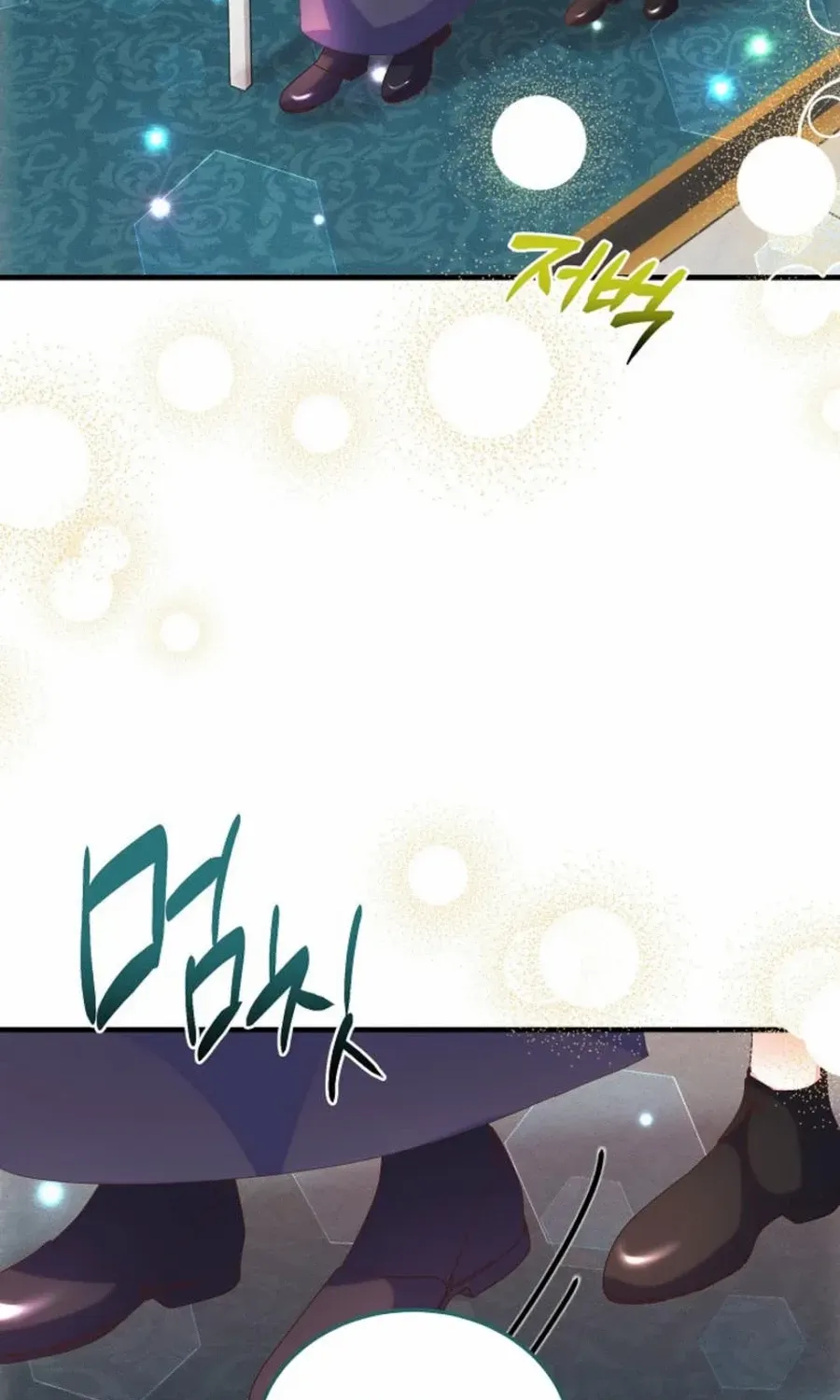 I Am The Male Lead
